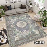 روفرشی کشدار مخمل شانل کلاسیک در رنگبندی