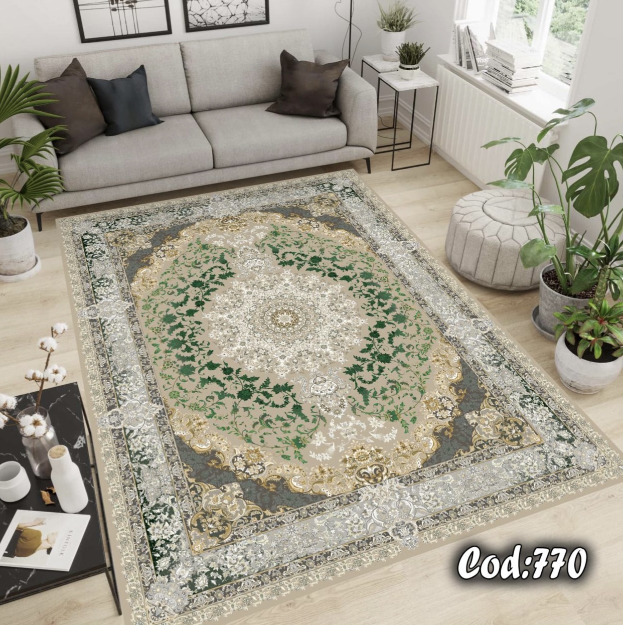 روفرشی کشدار مخمل شانل سبز