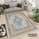 فرشینه مخمل آبی