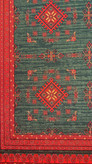 فرشینه مخمل استپدار سنتی