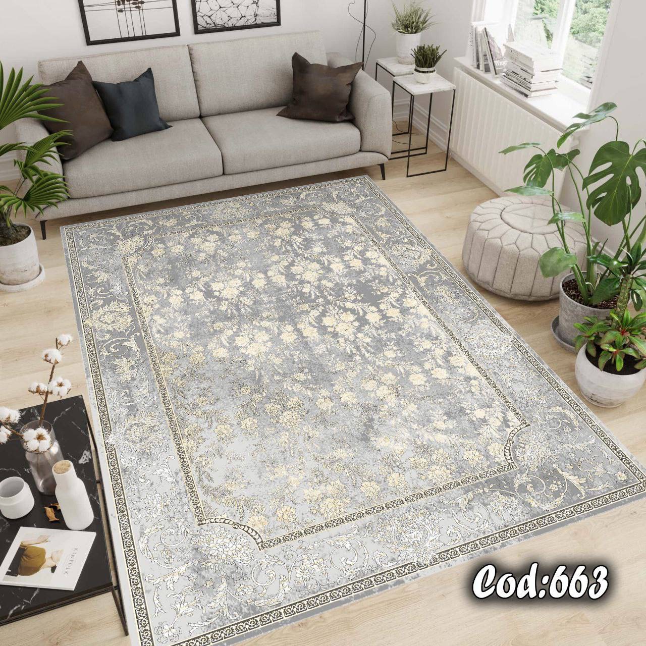 فرشینه مخمل افشان