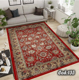 فرشینه مخمل وینتیج