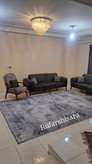 فرشینه مخمل مدرن