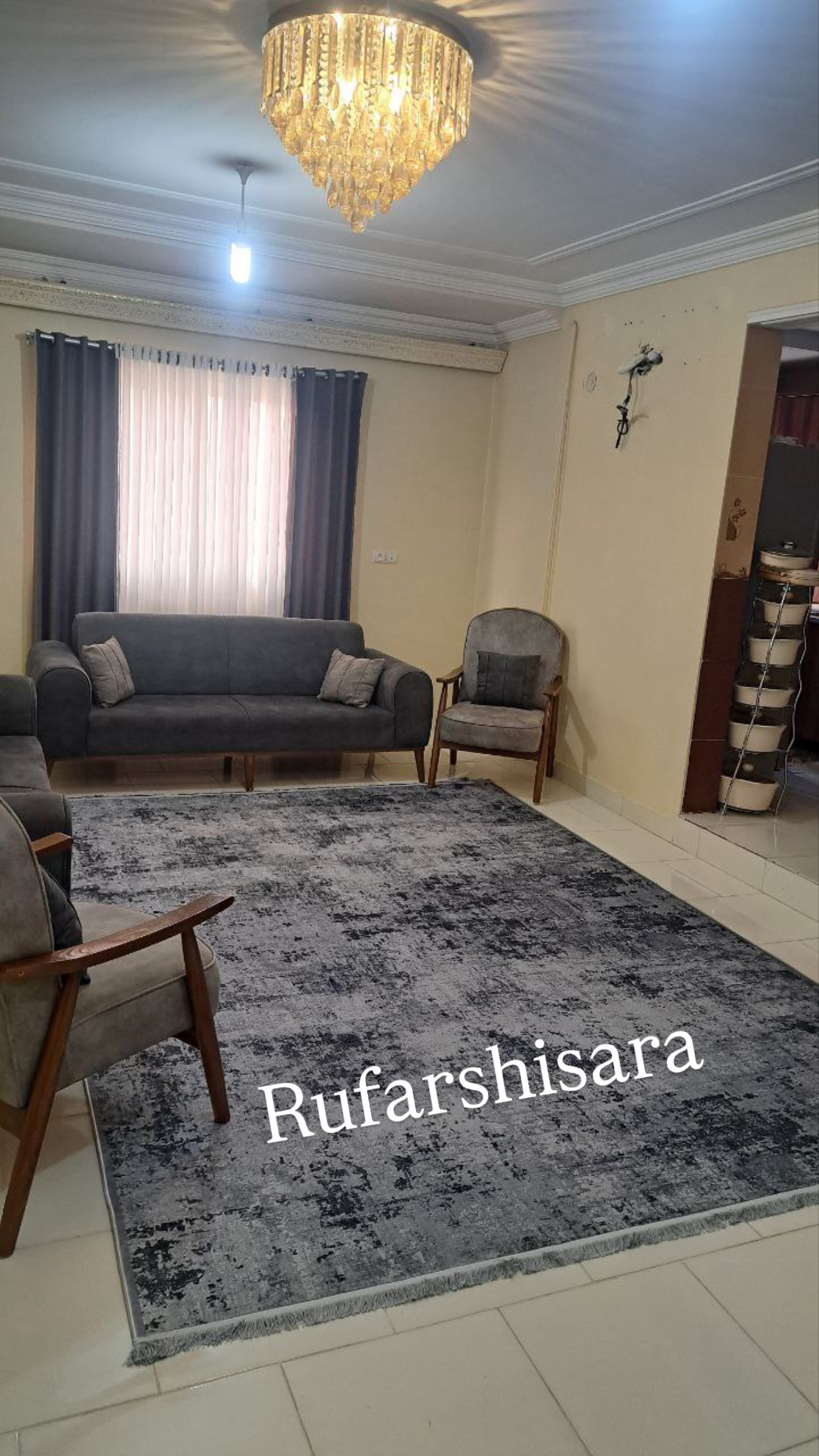 فرشینه مخمل مدرن