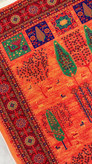 فرشینه مخمل سنتی