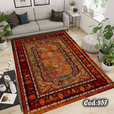 فرشینه مخمل سبز