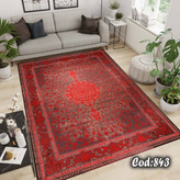 فرشینه مخمل ترنج دار