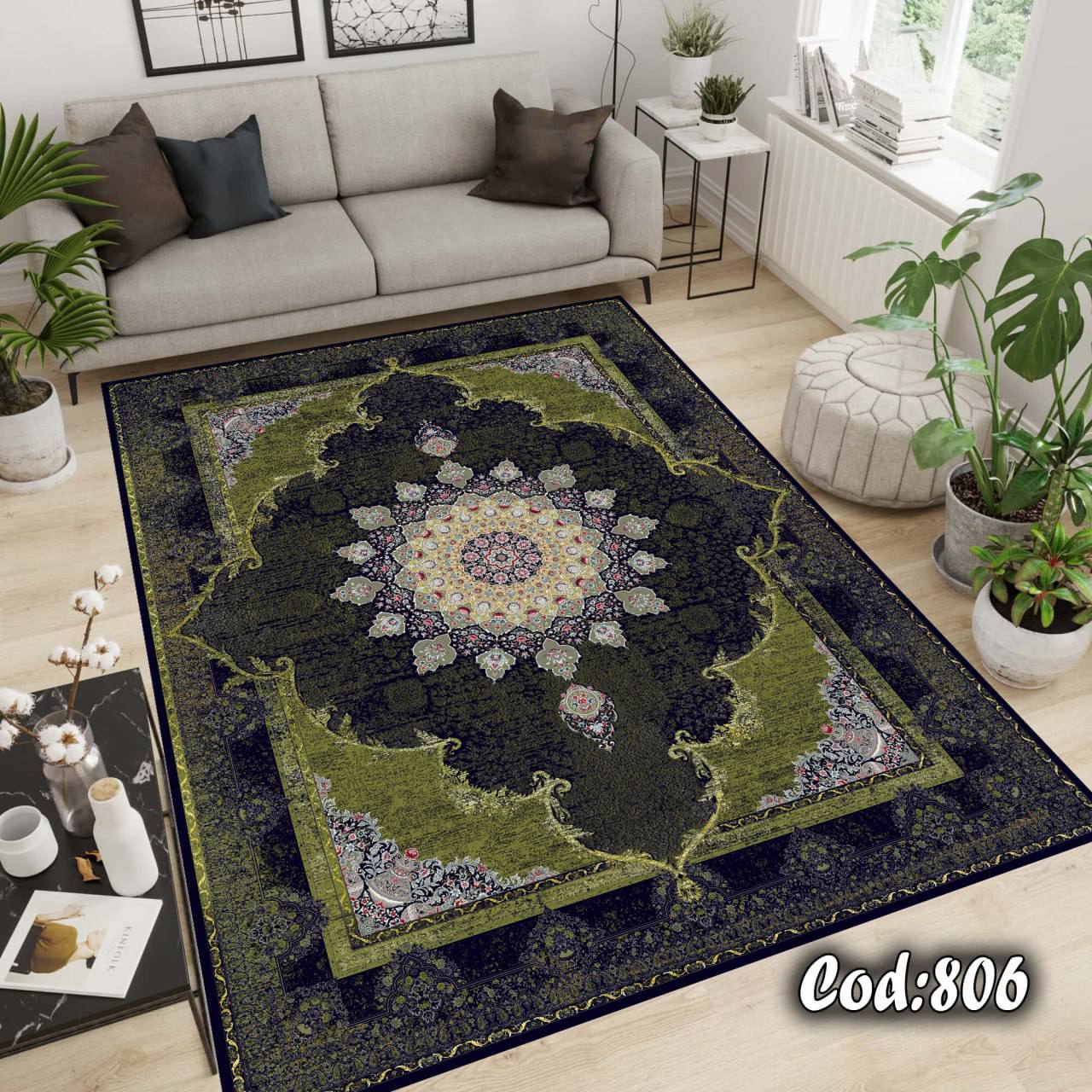 فرشینه مخمل سبز