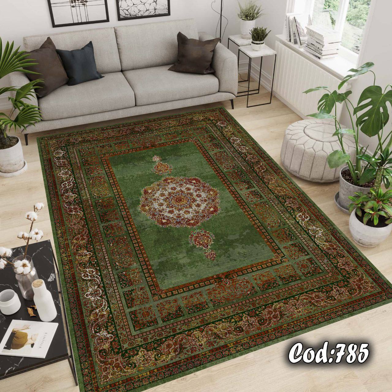 فرشینه مخمل سبز