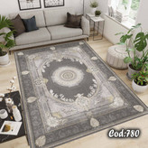 فرشینه مخمل کلاسیک
