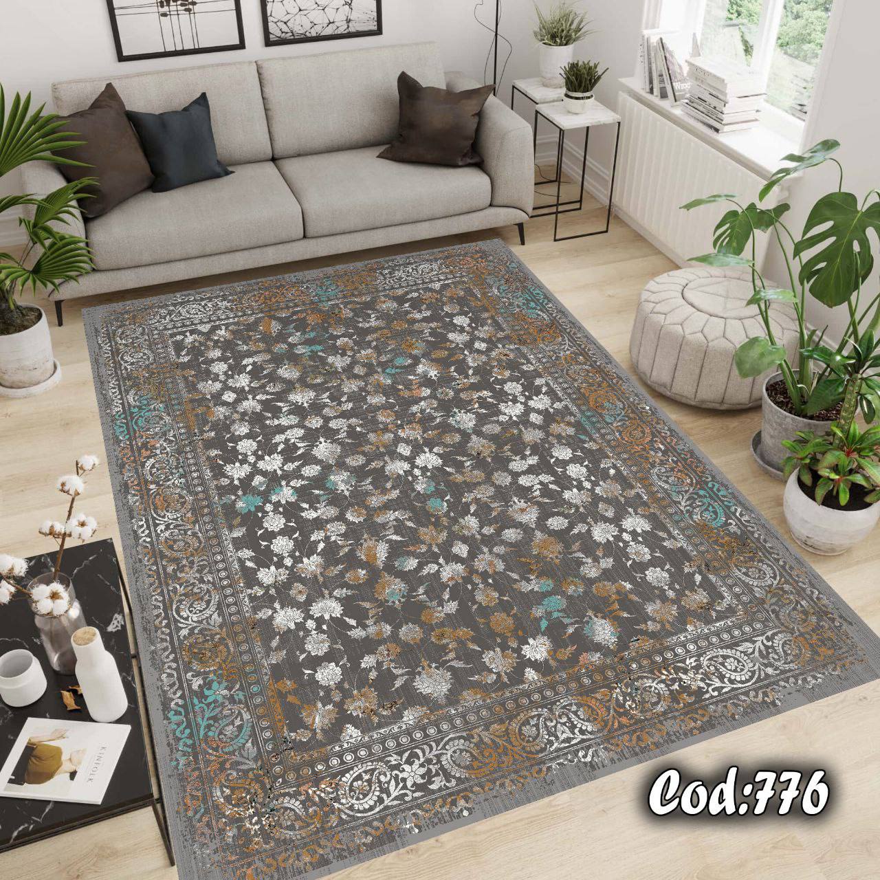 فرشینه مخمل افشان
