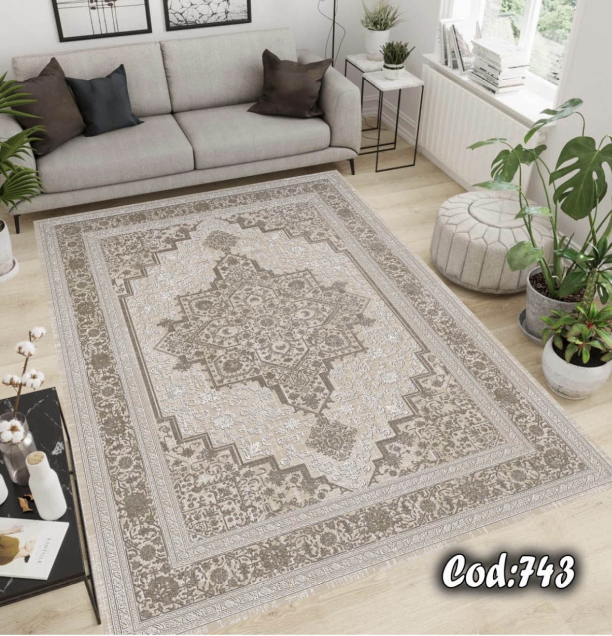 فرشینه مخمل کرم بژ