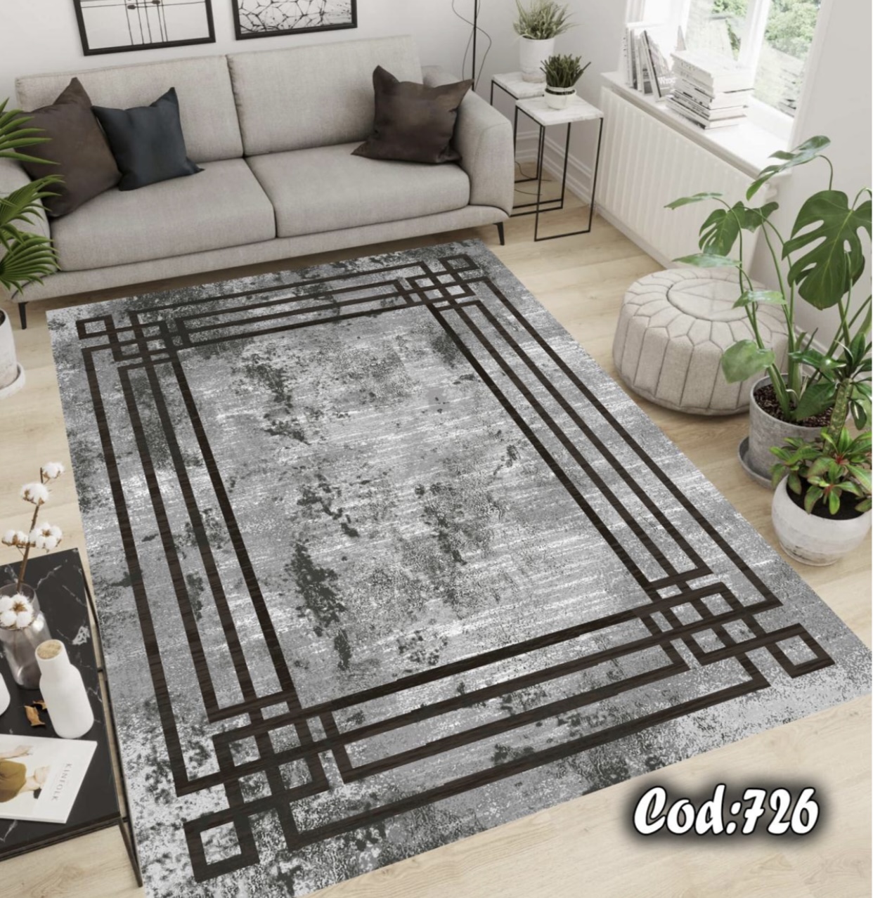 فرشینه مخمل مدرن