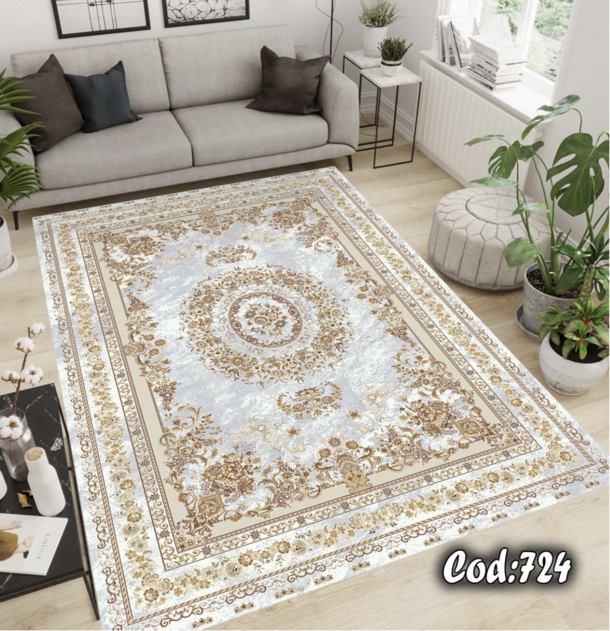 فرشینه مخمل کلاسیک