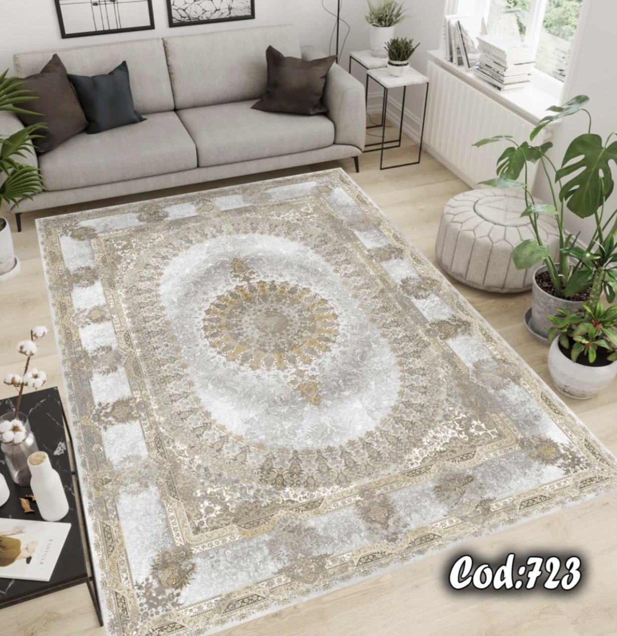 فرشینه مخمل کرم نقره ای