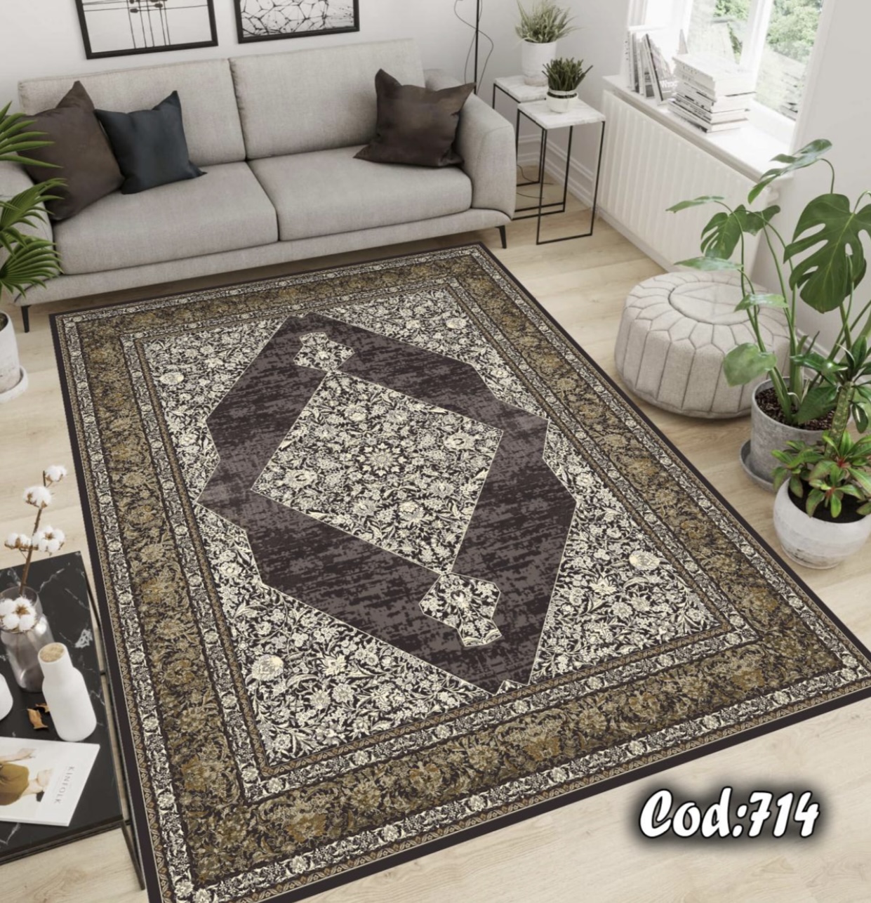 فرشینه کلاسیک قهوه ای