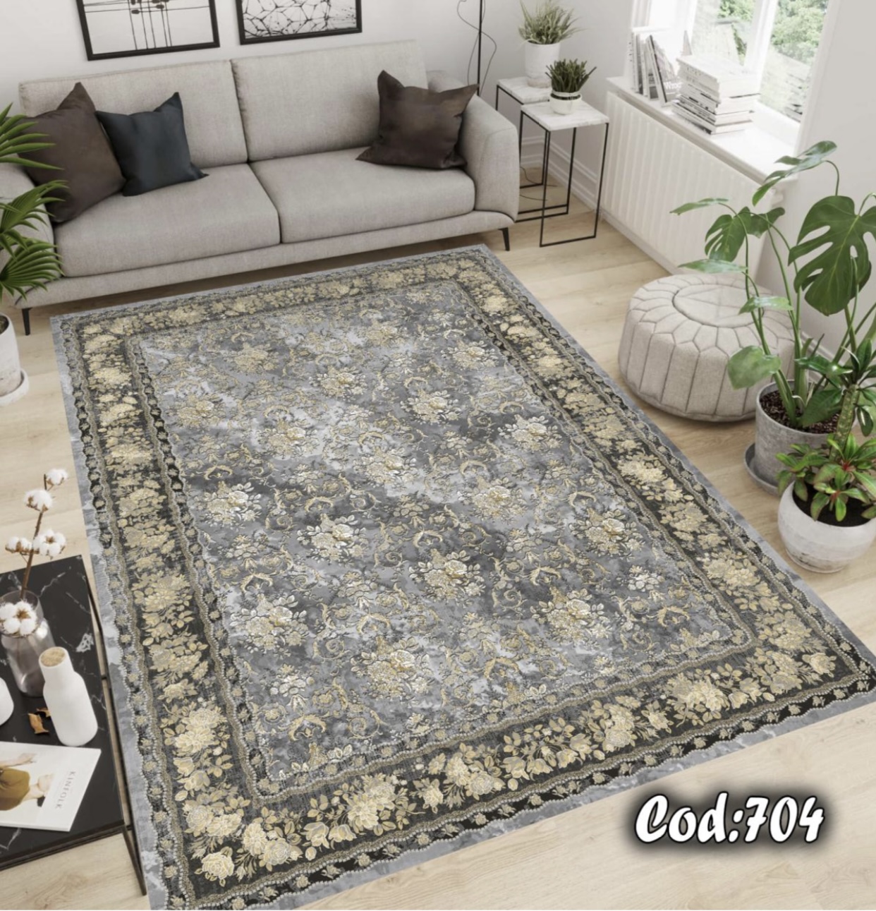 فرشینه افشان وینتیج