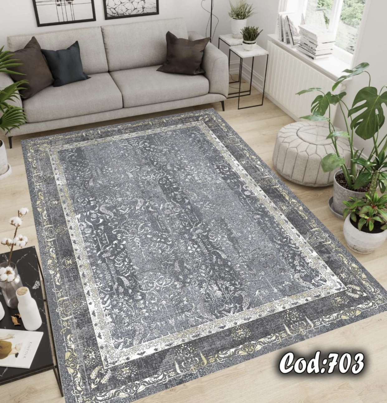 فرشینه مخمل مدرن