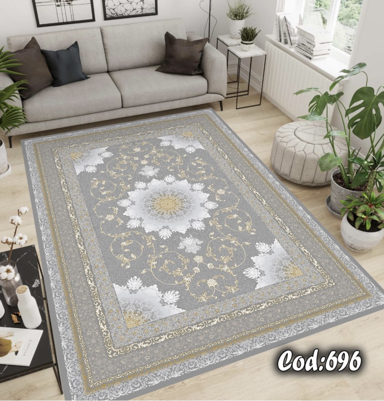 فرشینه مخمل طرح خورشیدی