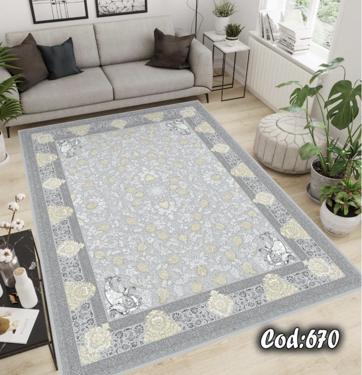 فرشینه مخمل افشان