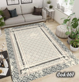 فرشینه مخمل مدرن