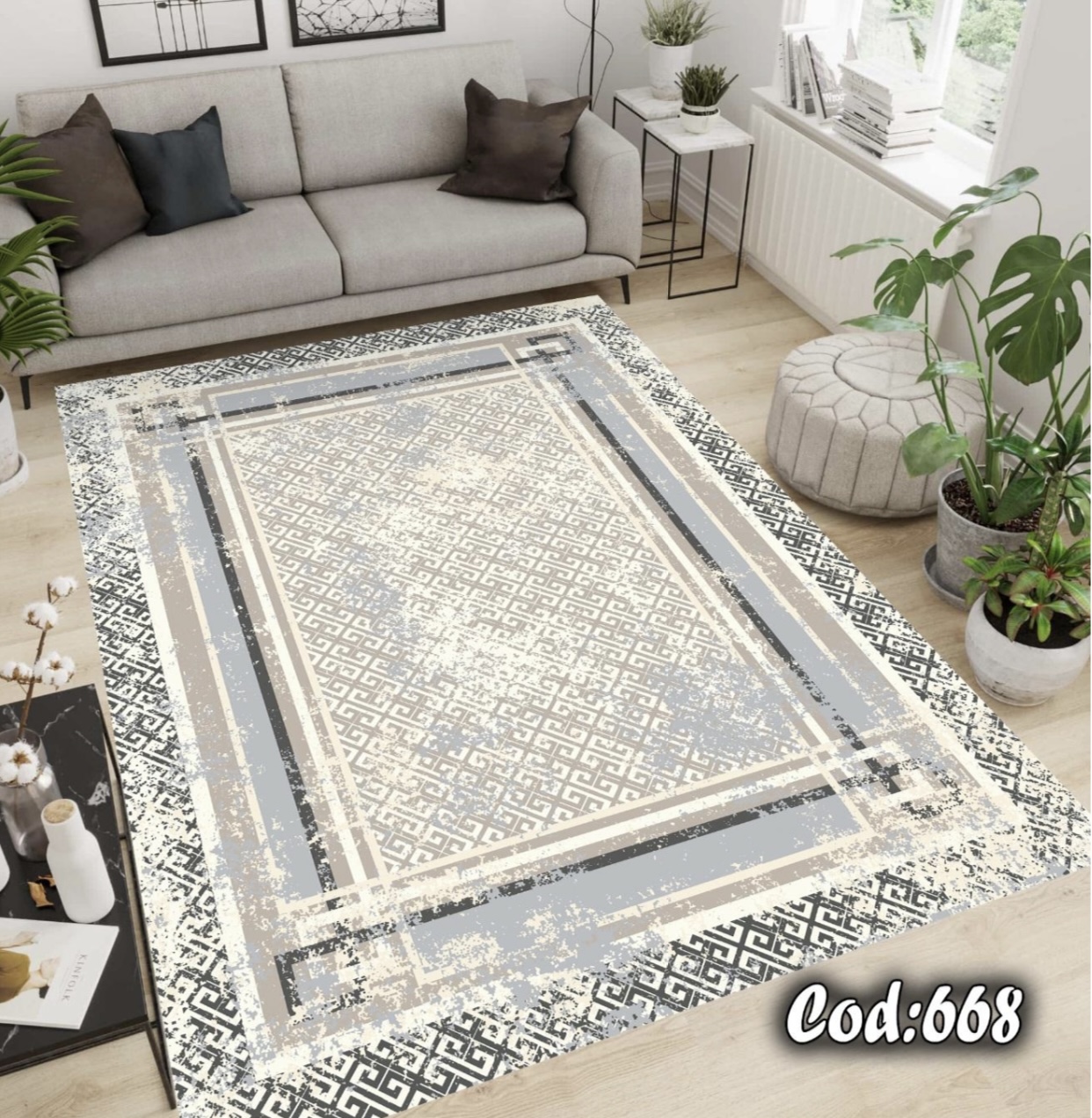 فرشینه مخمل مدرن