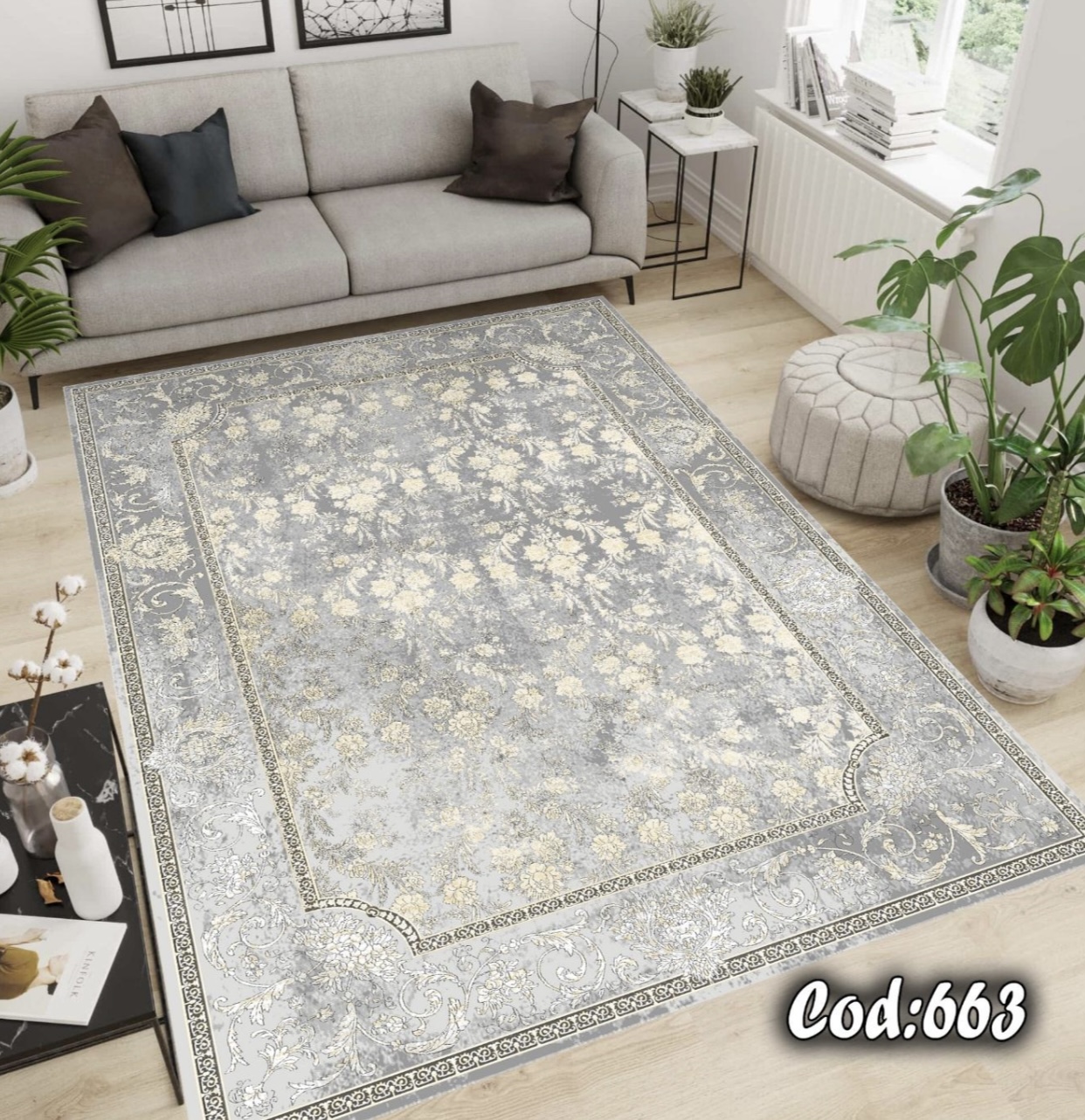 فرشینه مخمل افشان وینتیج