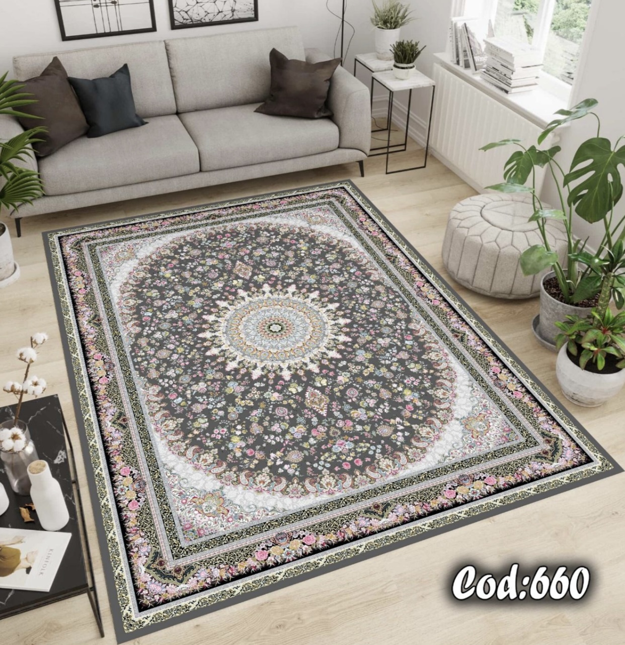 فرشینه مخمل کلاسیک