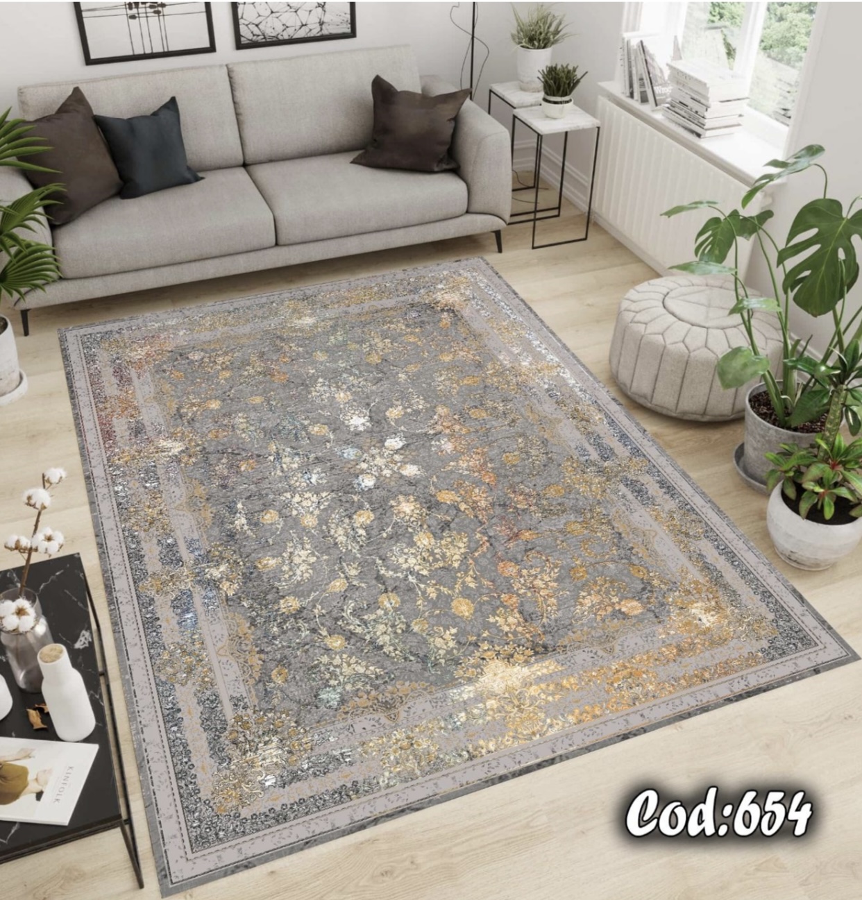 فرشینه مخمل افشان