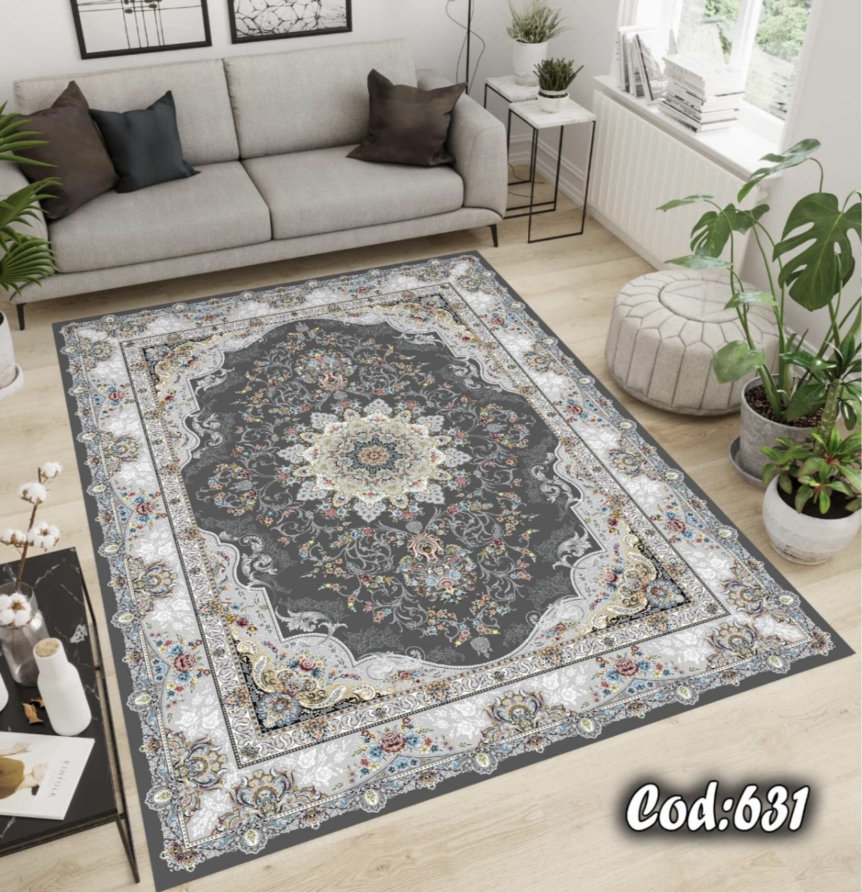 فرشینه مخمل کلاسیک