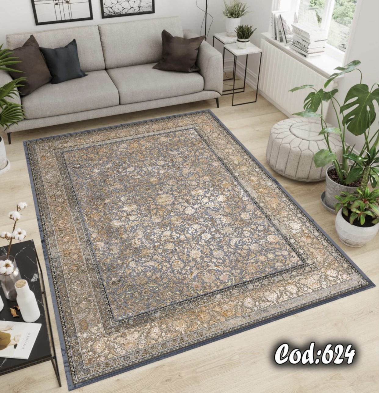 فرشینه مخمل افشان