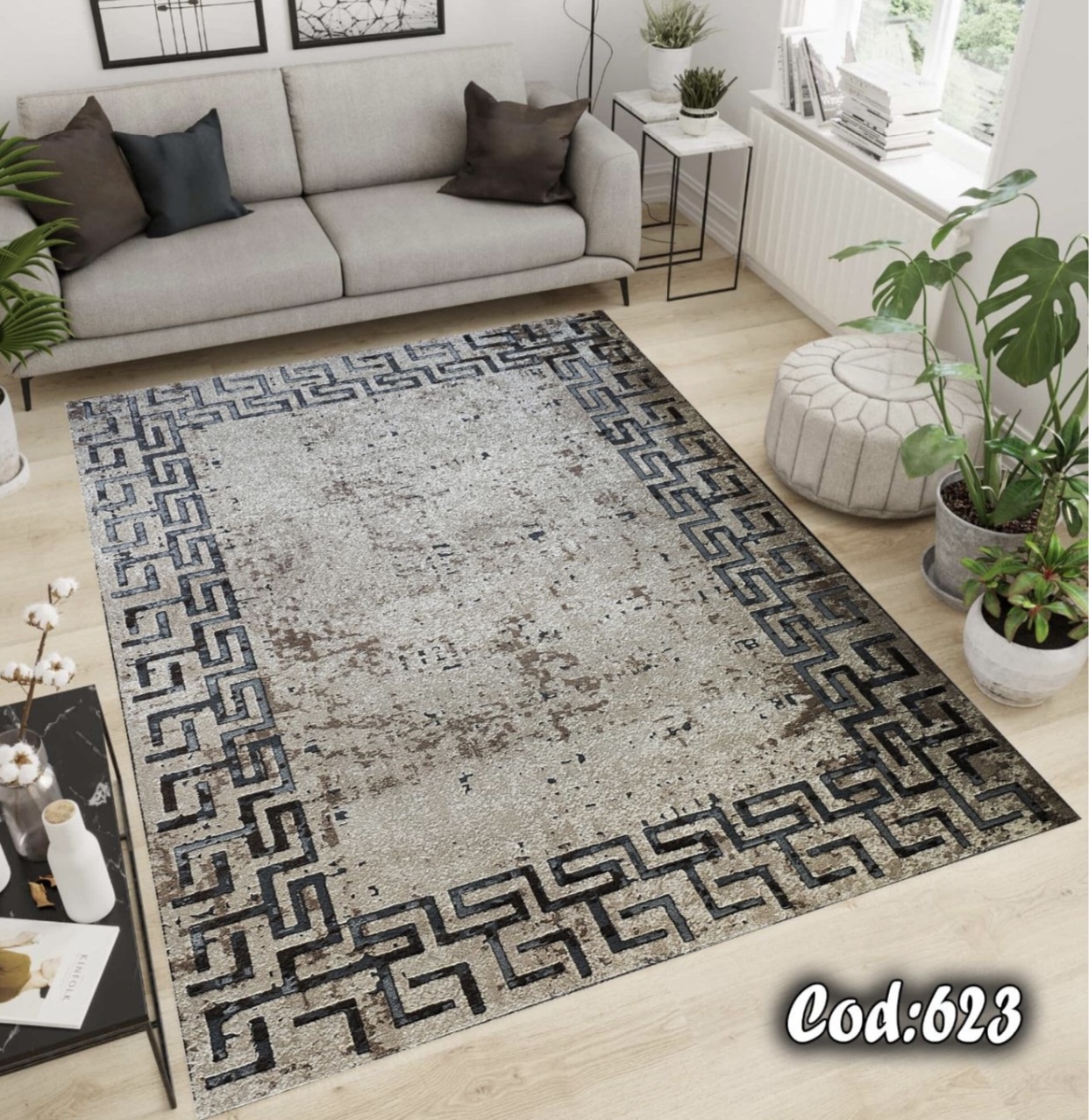 فرشینه مخمل مدرن