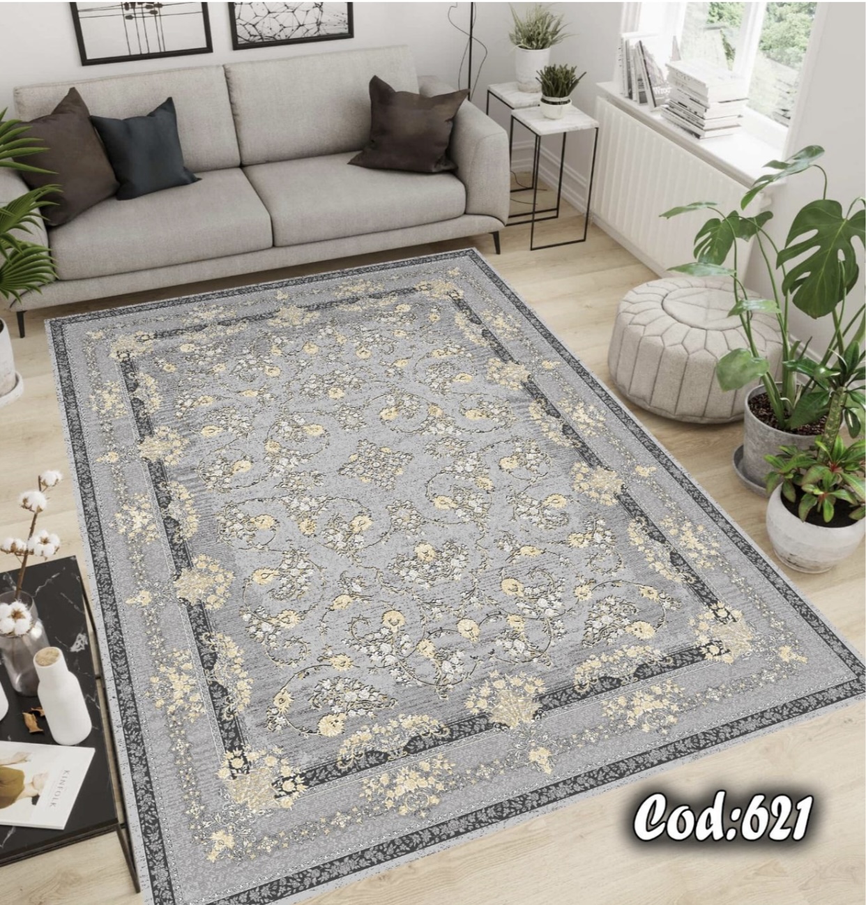 فرشینه مخمل افشان