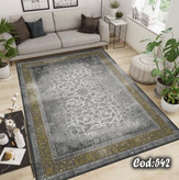 فرشینه مخمل وینتیج (پتینه)