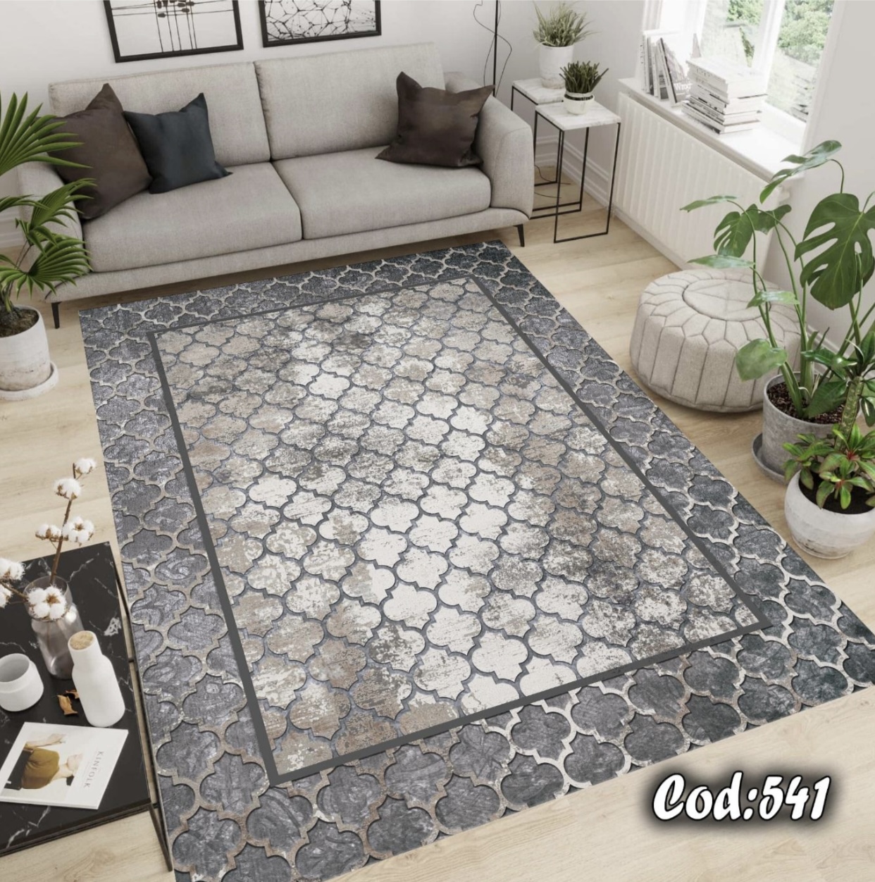 فرشینه مخمل مدرن