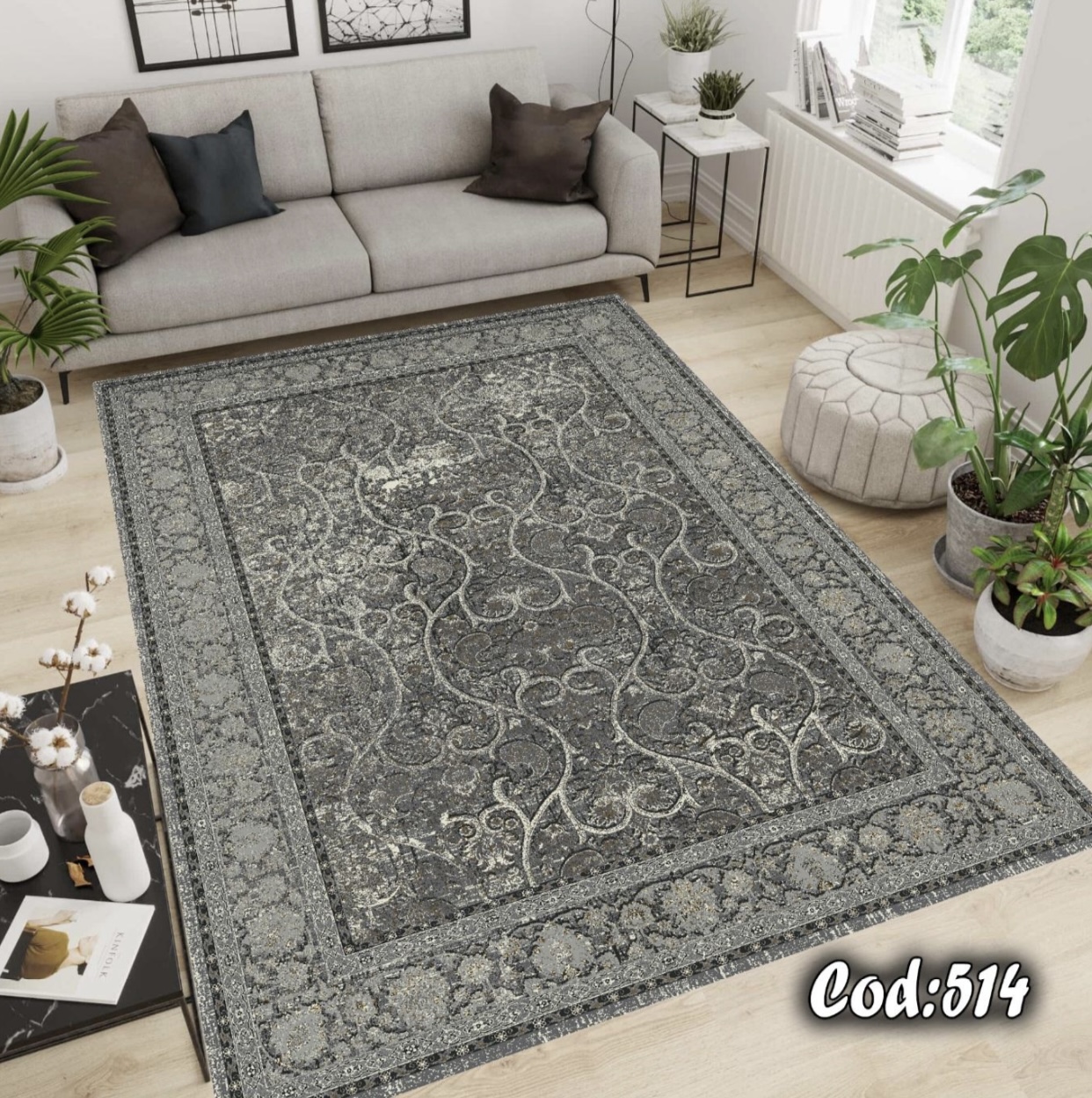 فرشینه مخمل افشان