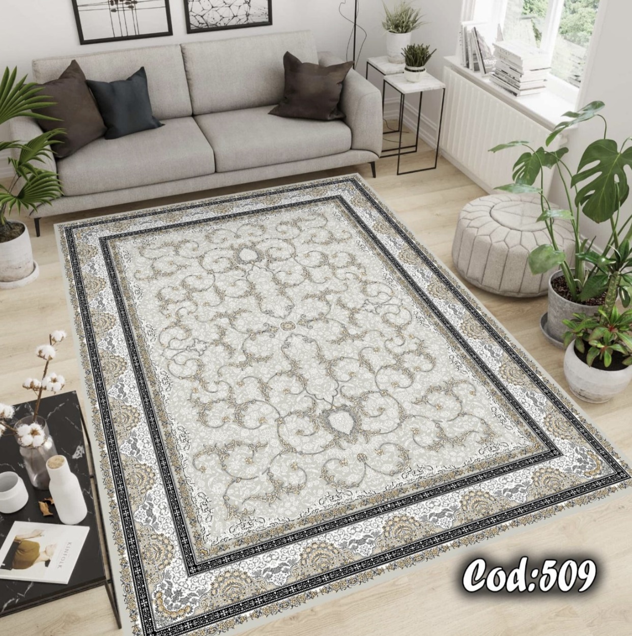 فرشینه مخمل افشان زمینه زیتونی
