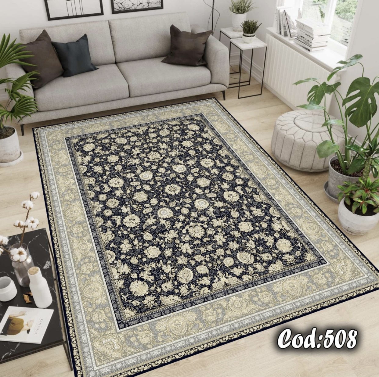 فرشینه مخمل افشان