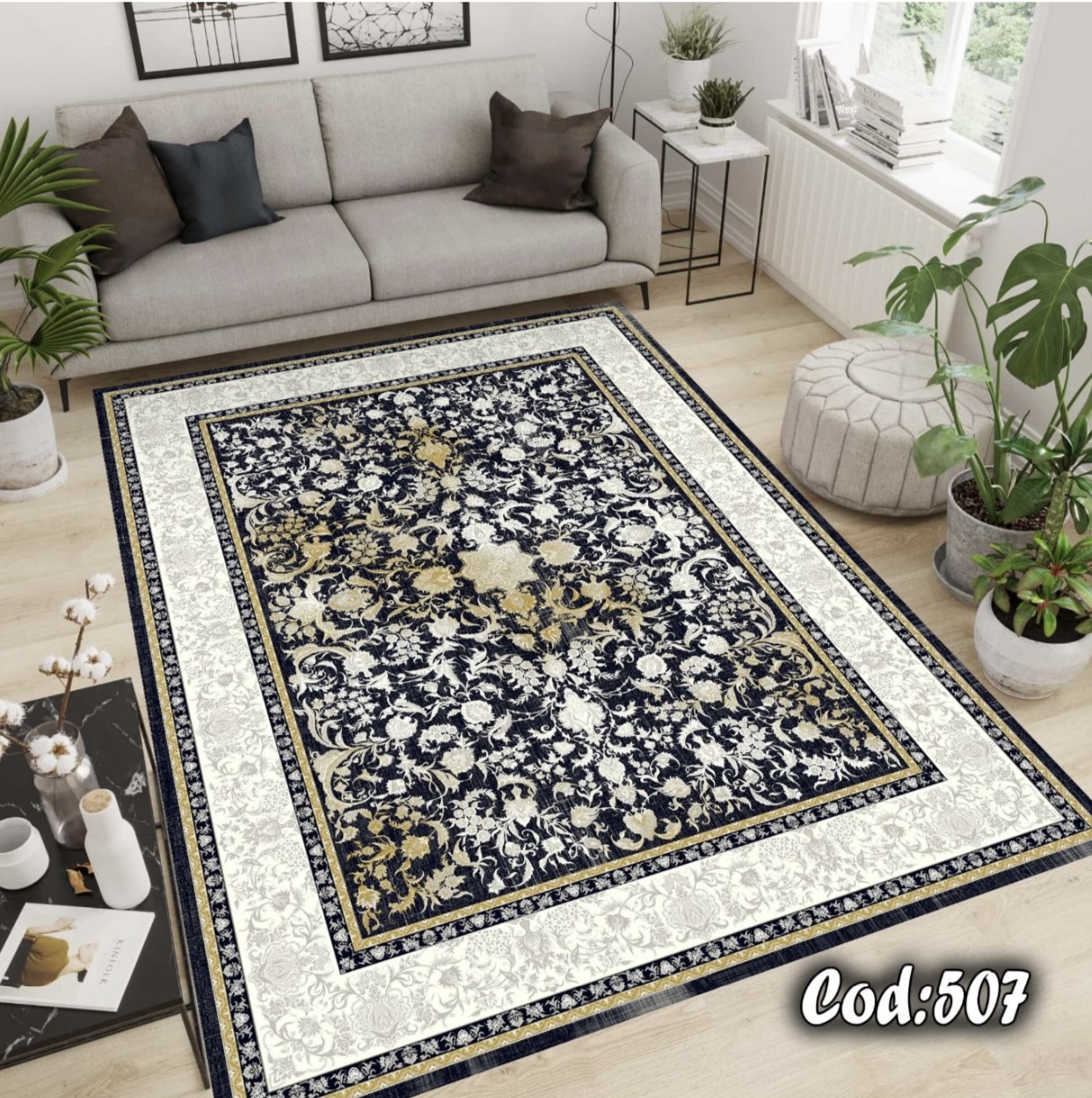 فرشینه مخمل افشان