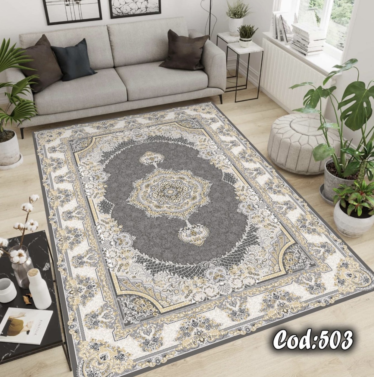 فرشینه مخمل کلاسیک