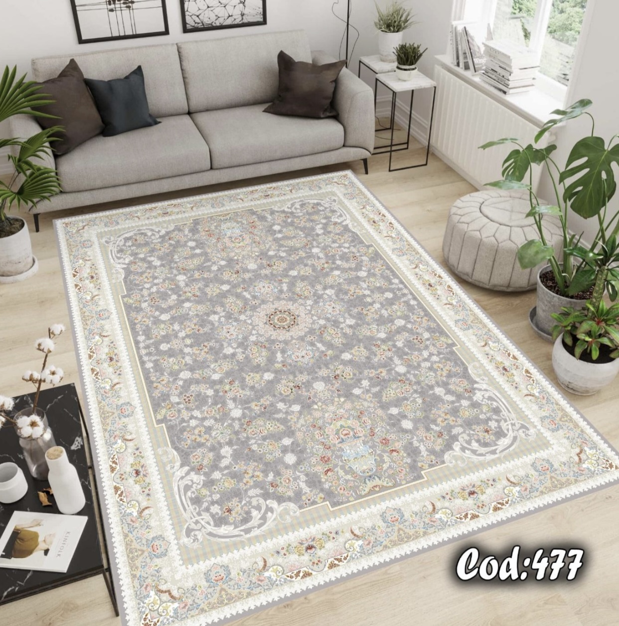 فرشینه مخمل کلاسیک