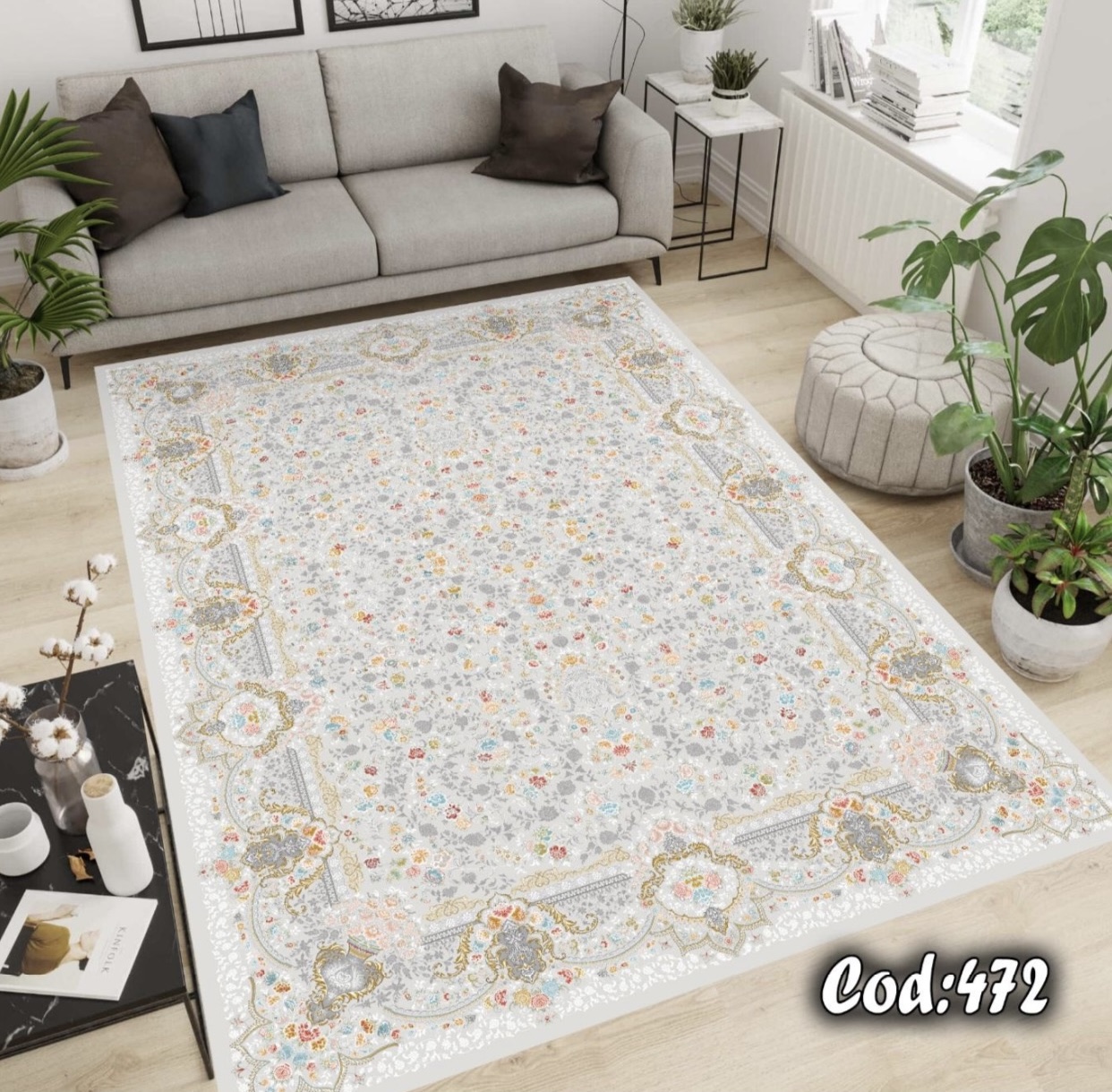 فرشینه مخمل افشان
