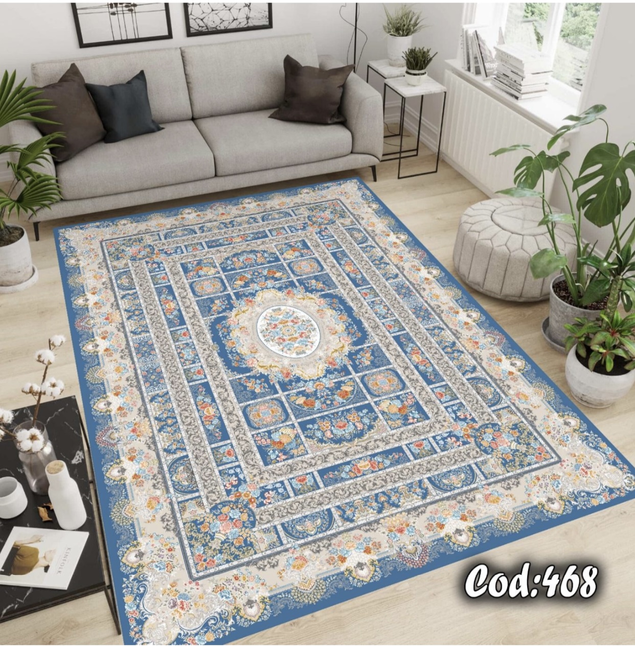 فرشینه مخمل کلاسیک