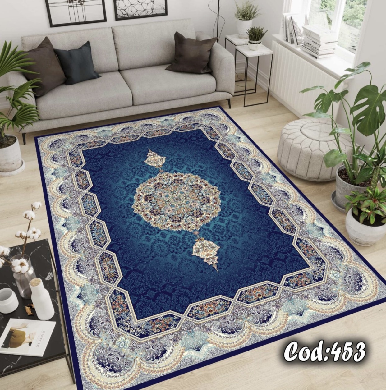 فرشینه مخمل طرح هالیدی