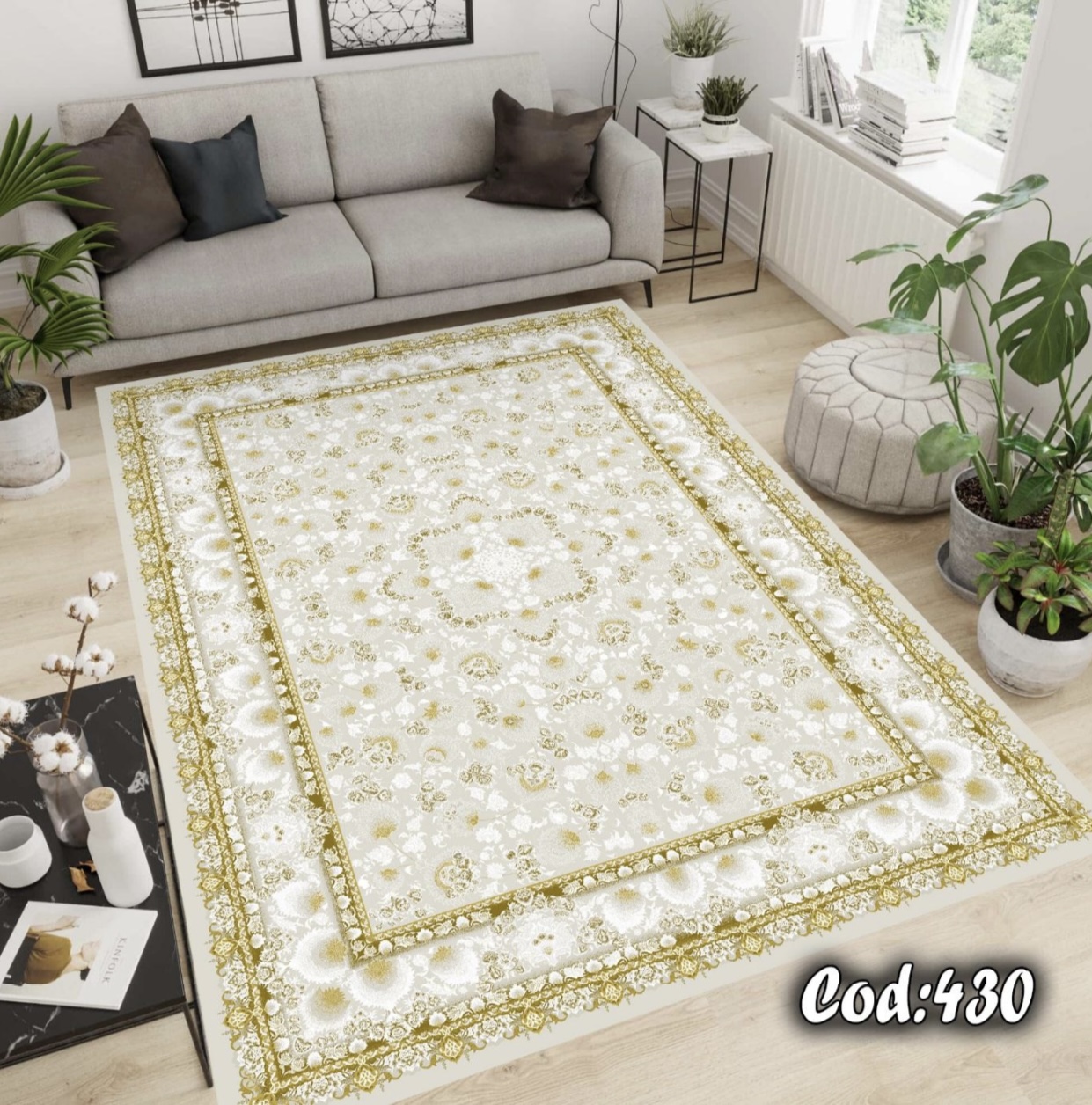 فرشینه مخمل افشان