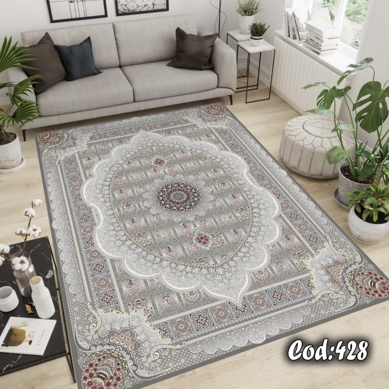فرشینه مخمل کلاسیک
