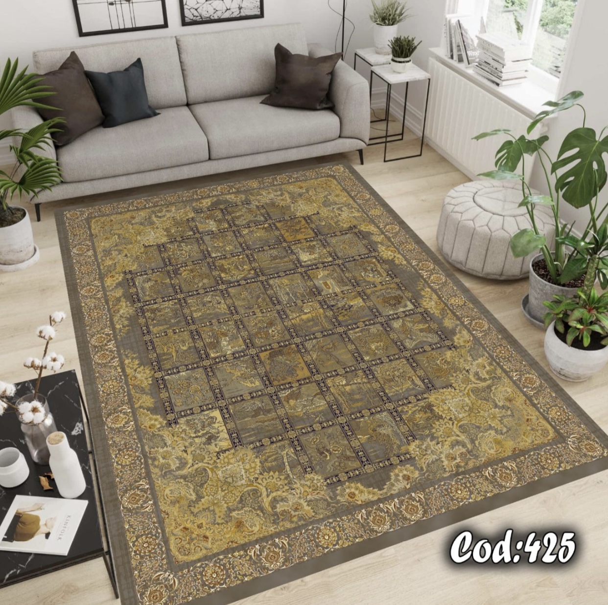 فرشینه مخمل طرح کتیبه سبز