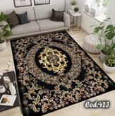 فرشینه مخمل کلاسیک
