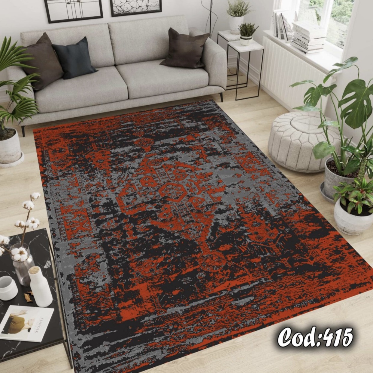فرشینه مخمل مدرن