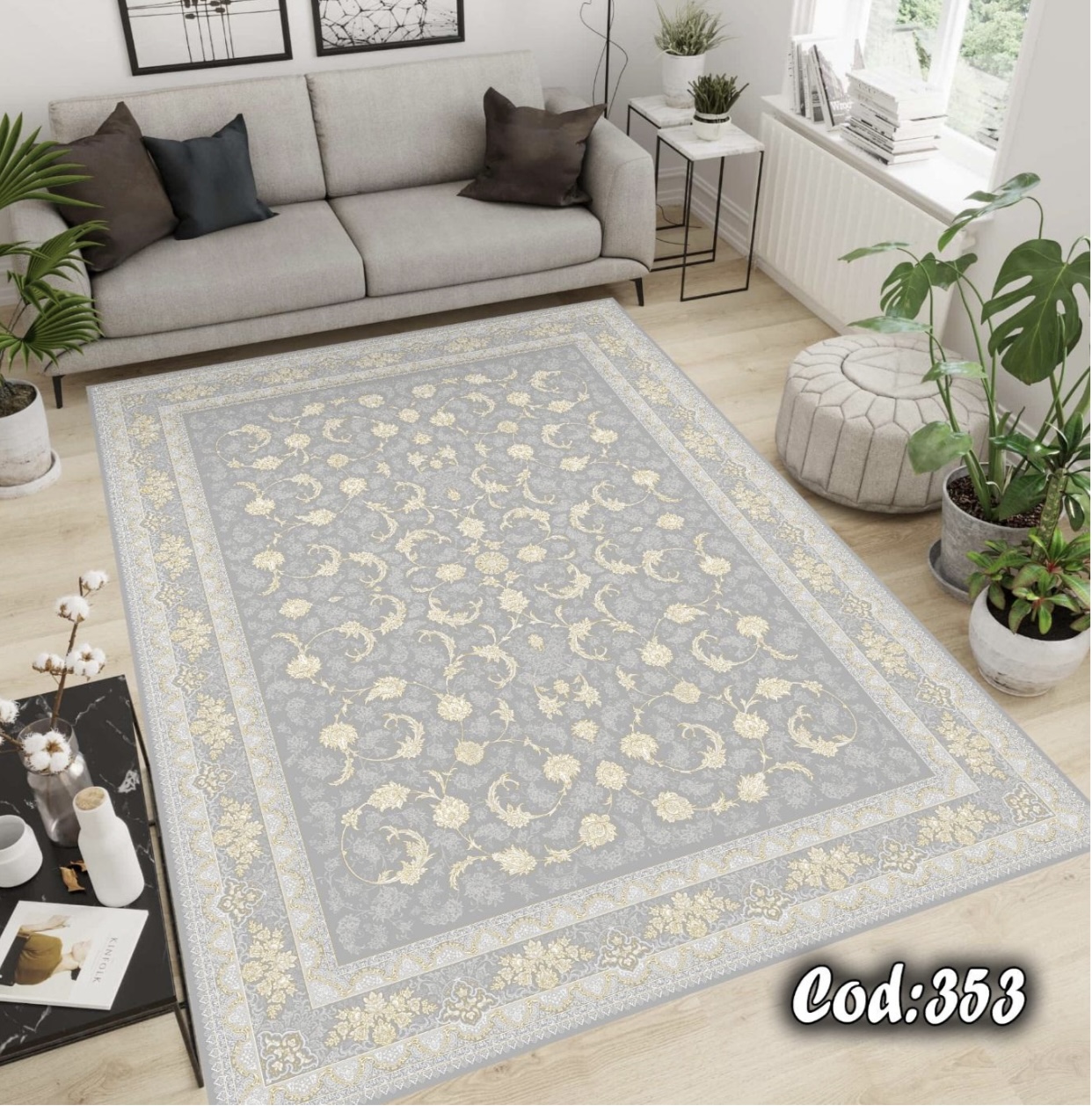 فرشینه مخمل افشان